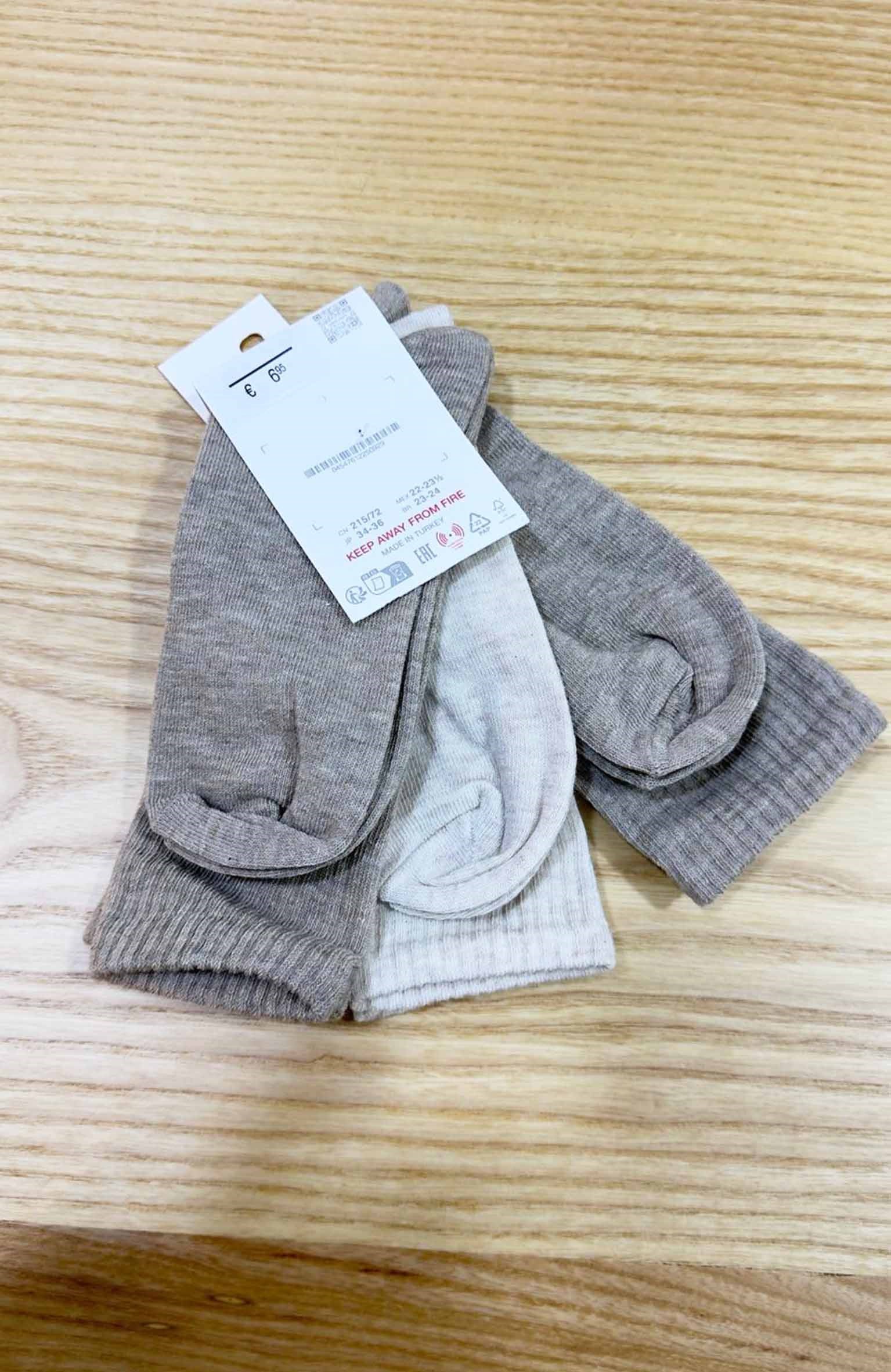 C2354 ZR 3'LÜ BEJ/AÇIK KAHVE UNISEX ÇOCUK ÇORAP
