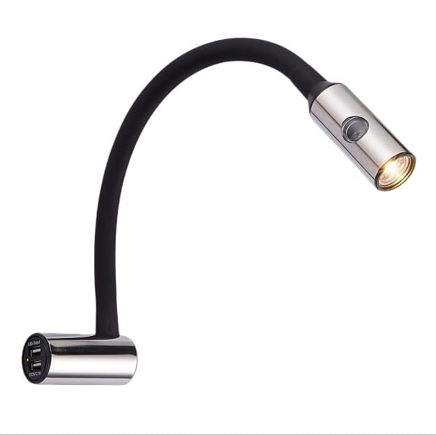 Sea World Kaus Okuma Lambası