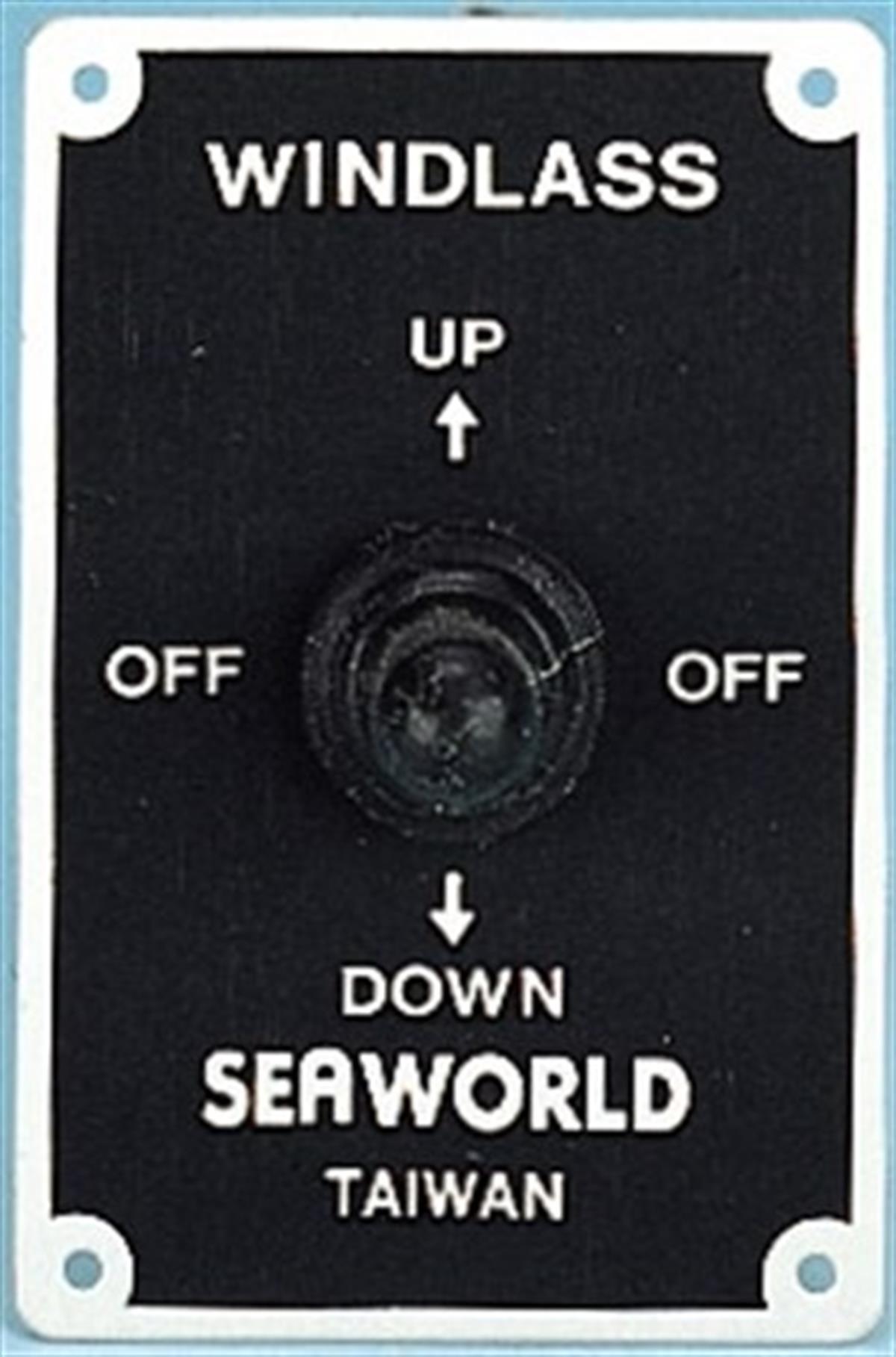 Sea World Irgat Kumanda Paneli Aşağı-Yukarı 51x76mm 