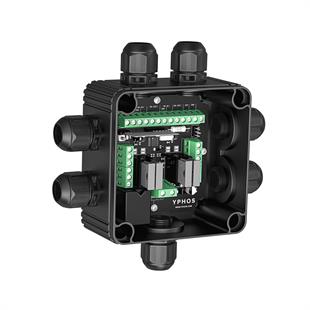 YPHOS HB-800 Y:LINK HUB