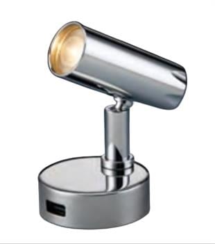 OKUMA LAMBASI - KUMA - USB SOKETLİ