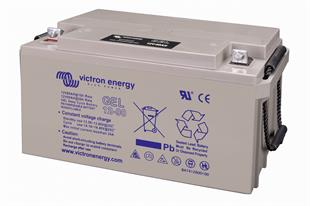 Victron Energy 90A JEL Akü