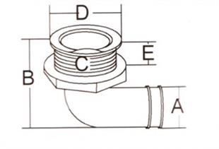 Firar 92MM SAĞA DÖNÜK