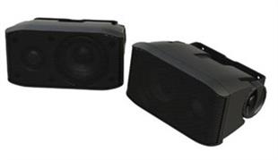 Fusion MS-BX3020 Küp Kabin Hoparlör