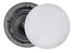 Fusion MS-CL602 Kabin Hoparlör 120 Watt