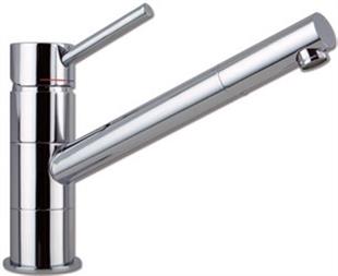 Trem Tekli Musluk, Kromaj