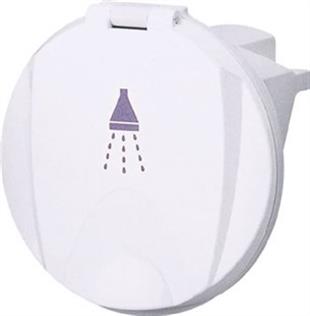 Nuova Rade duş yuvası