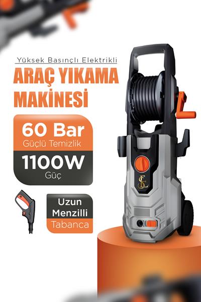 Yüksek Basınçlı Elektrikli Araç Yıkama Makinesi 1100W Uzun Menzilli Tabanca 60 Bar Güçlü Temizlik
