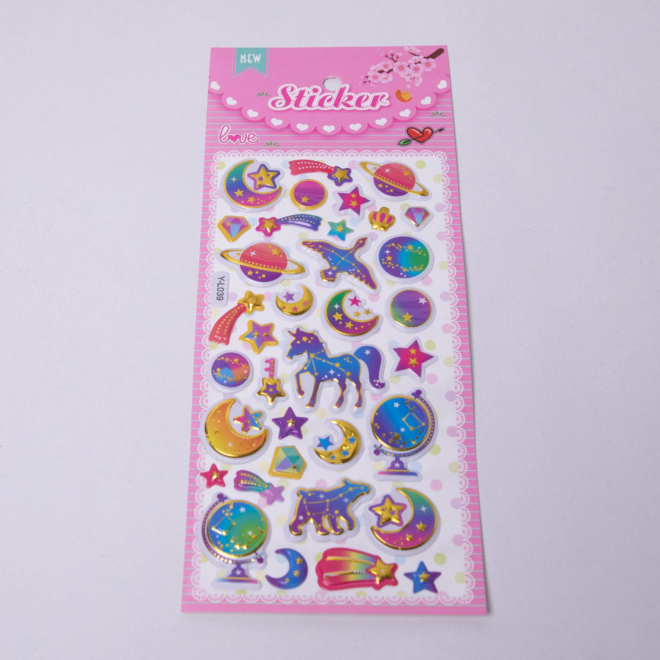 Renkli  Galaksi Kabartmalı  Sticker