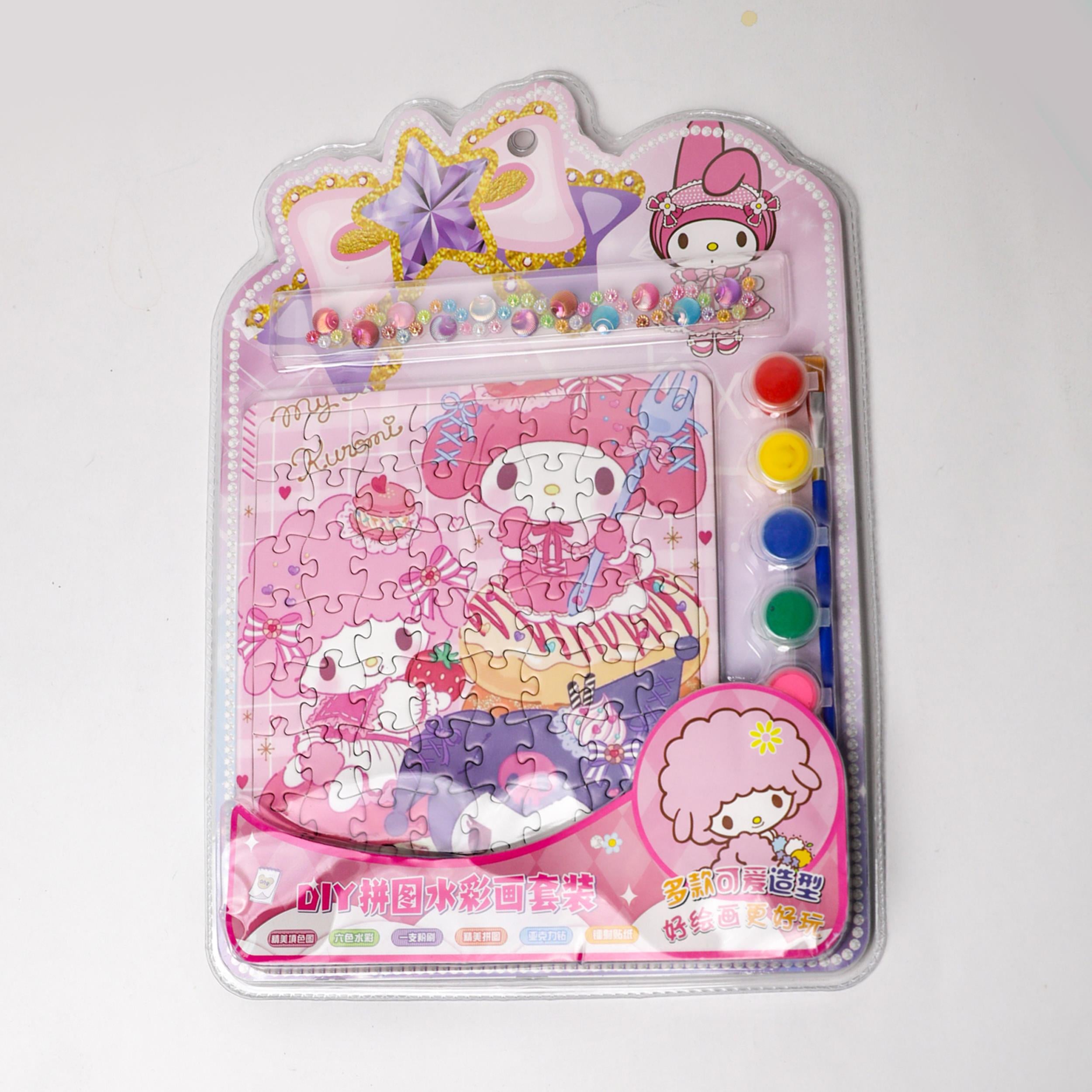 Sanrio My  Melody Boyama Setli Yapboz Oyun