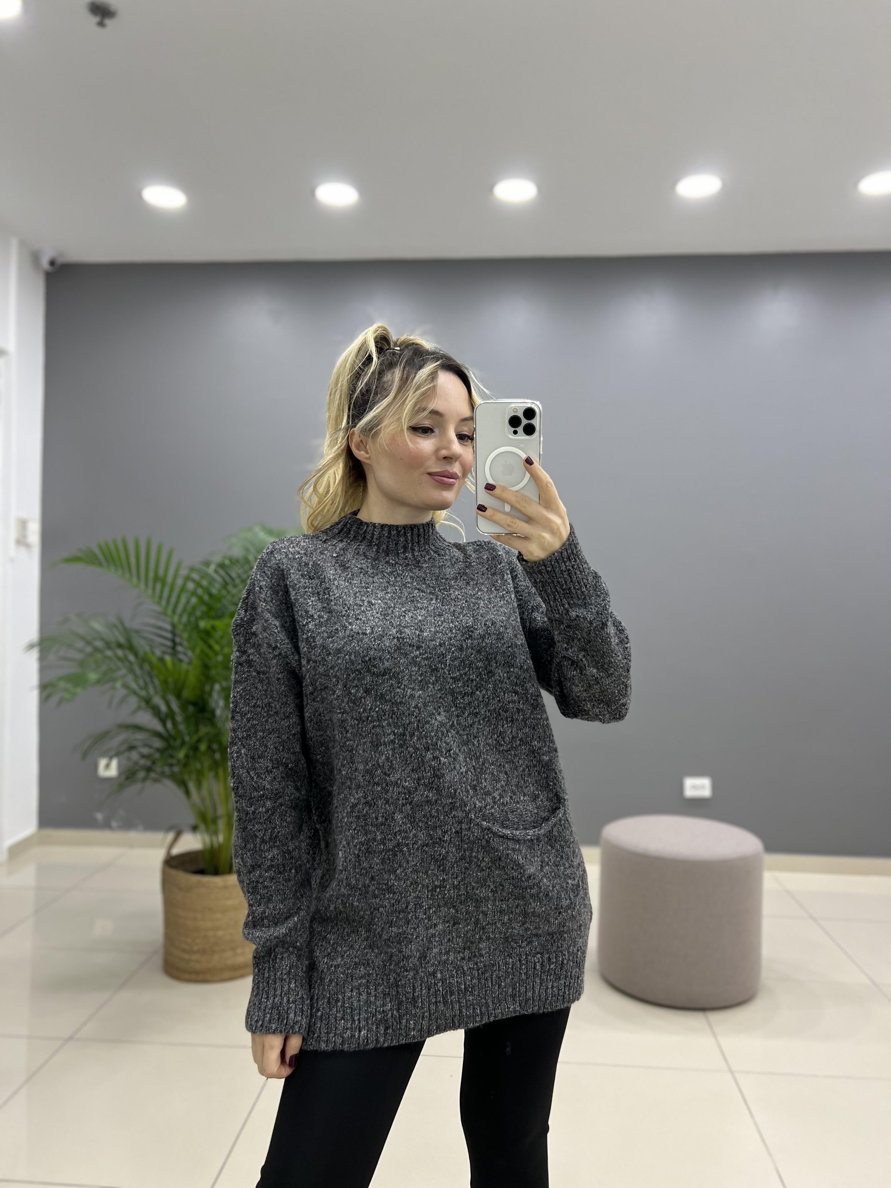 Buklet Yarım Balıkçı Yaka Triko Kazak