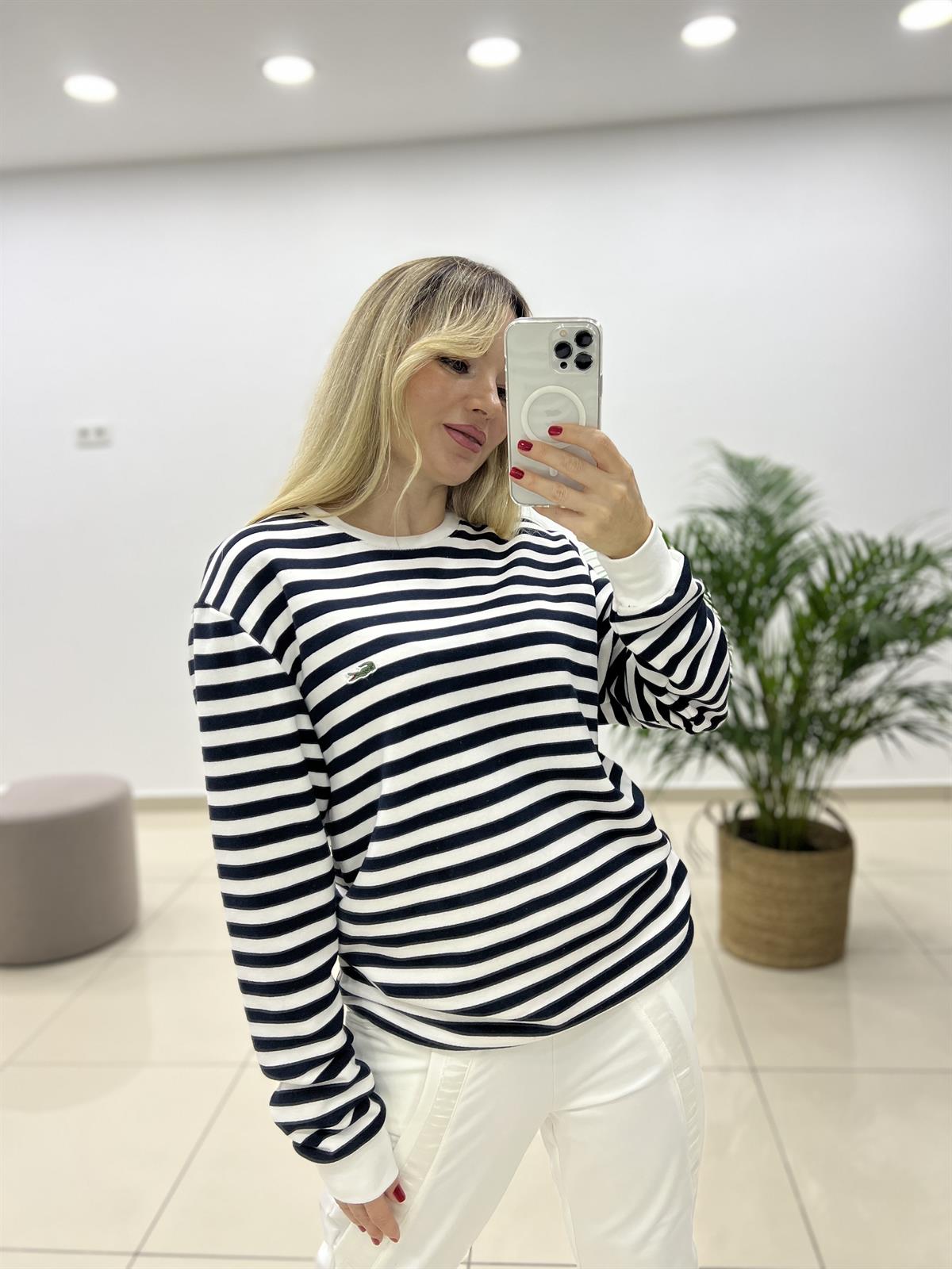 Çizgili Lacivert Sweatshırt 