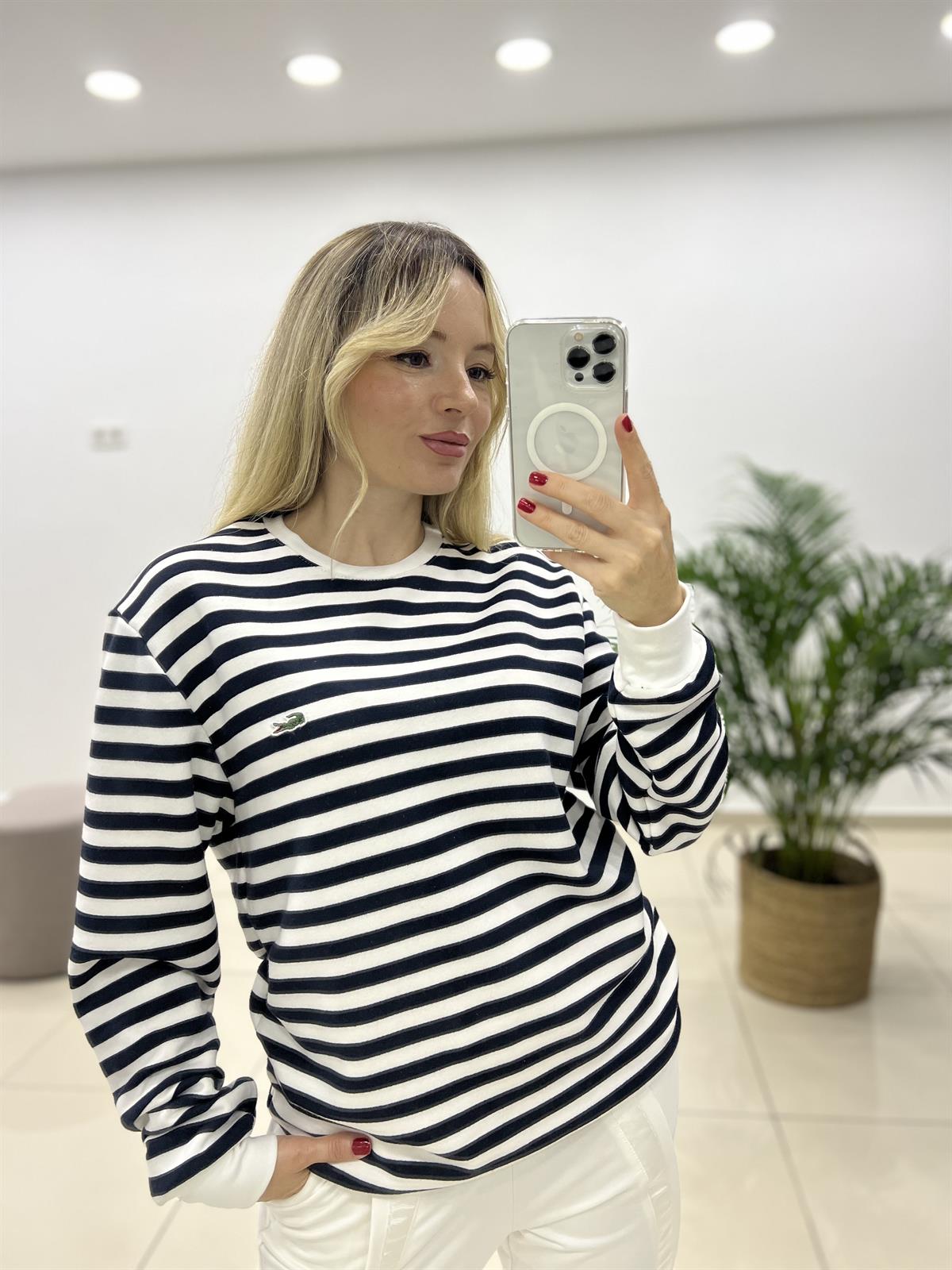 Çizgili Lacivert Sweatshırt 