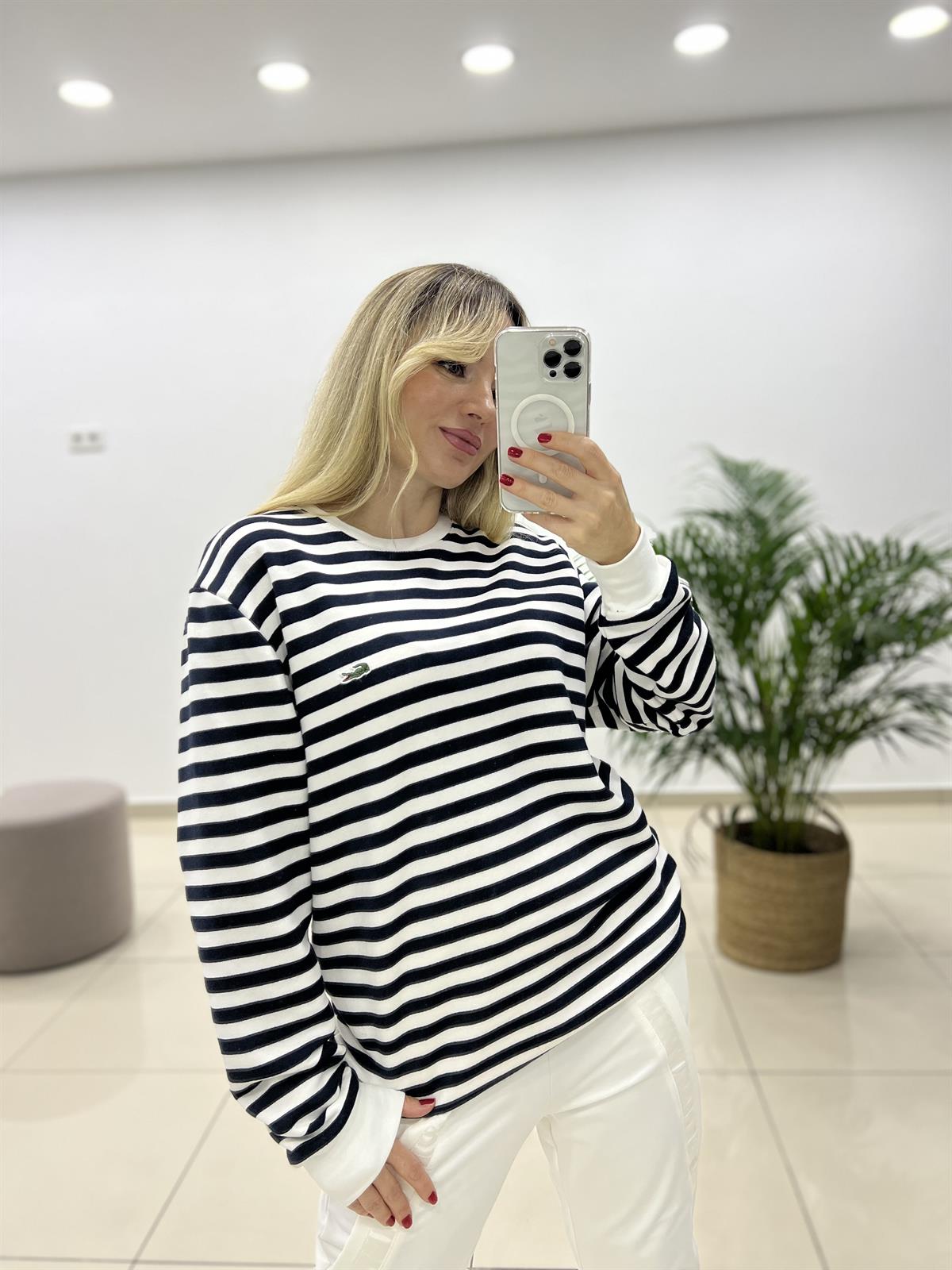 Çizgili Lacivert Sweatshırt 