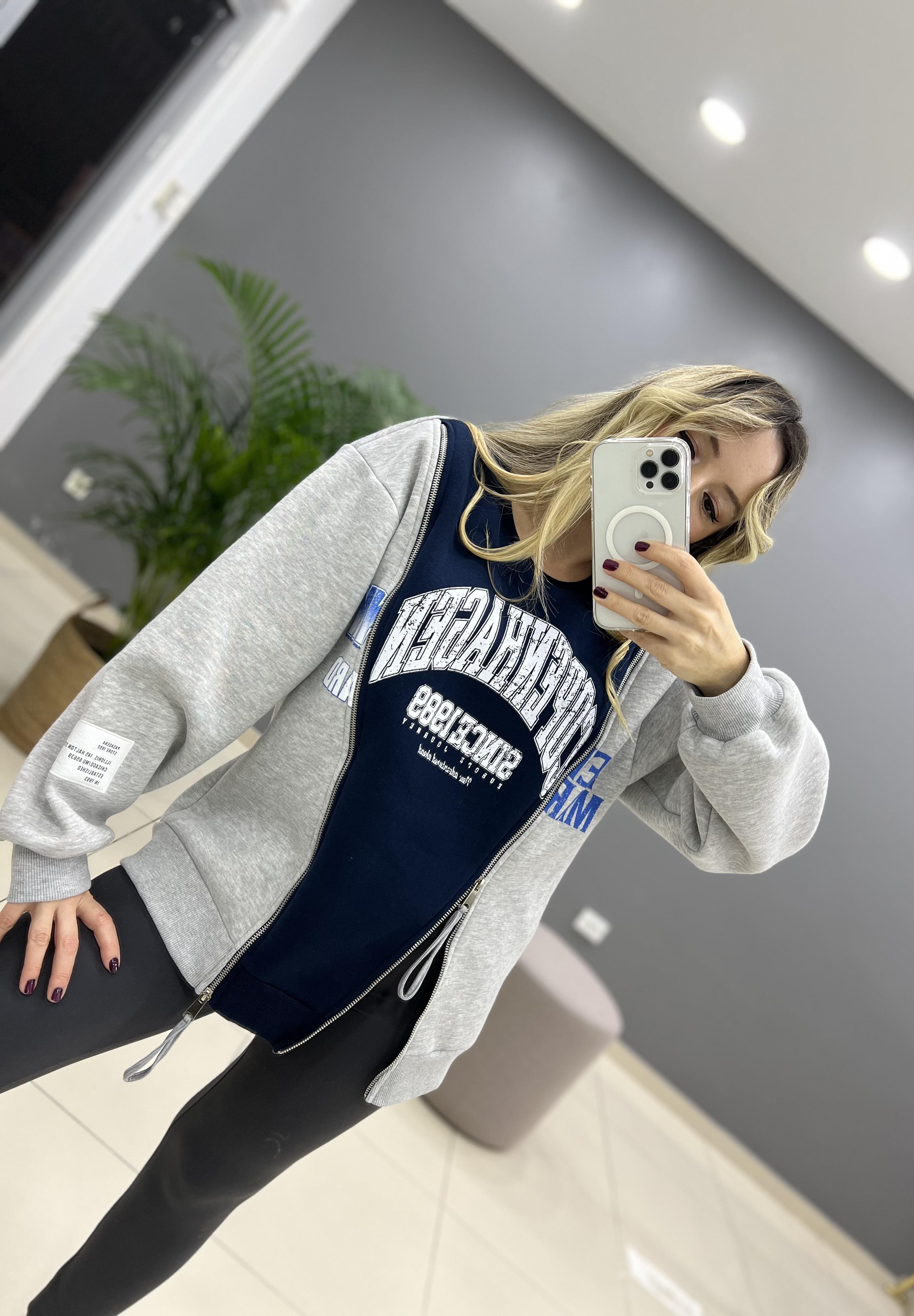 Fermuar Detaylı Gri Sweatshirt