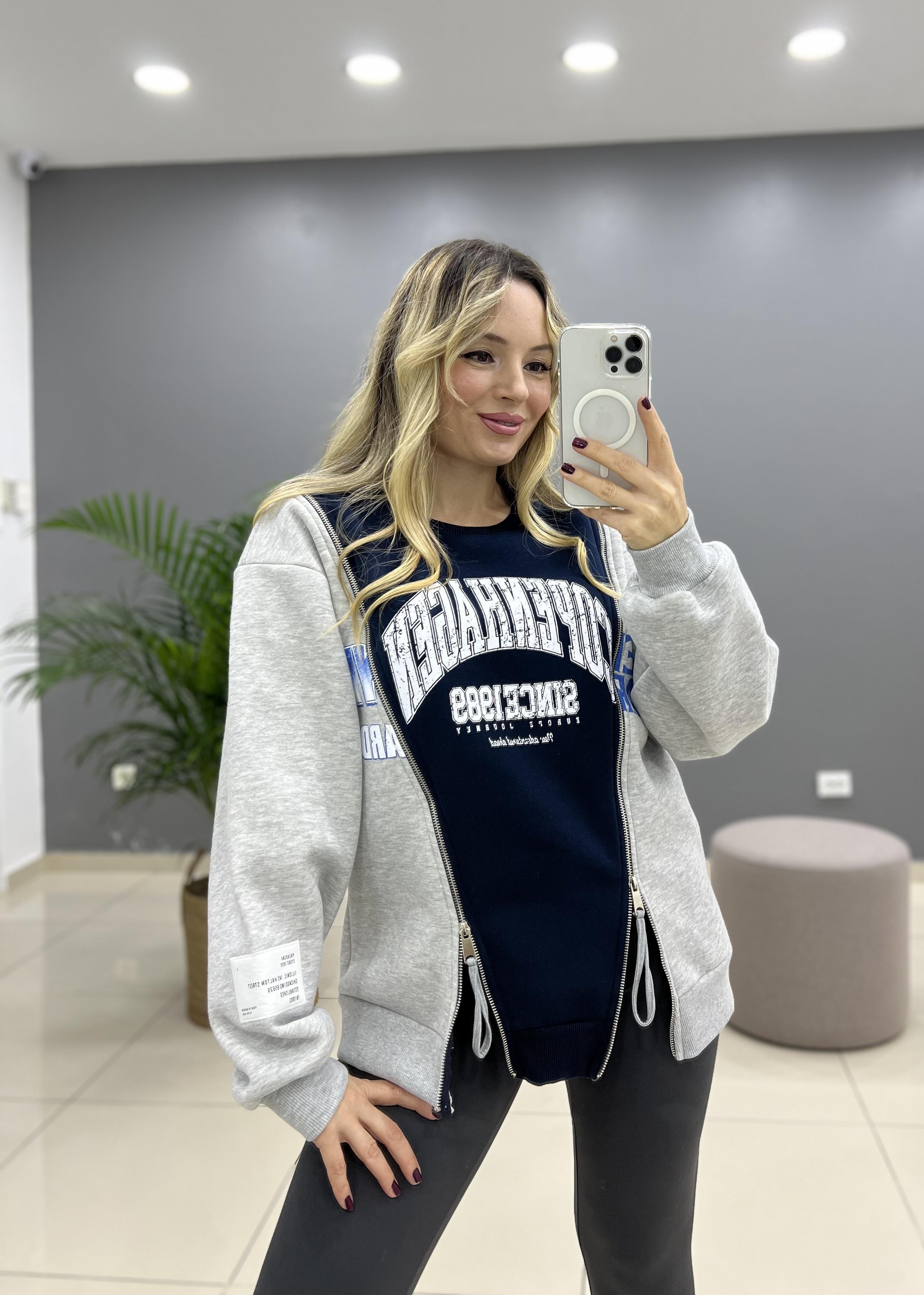 Fermuar Detaylı Gri Sweatshirt