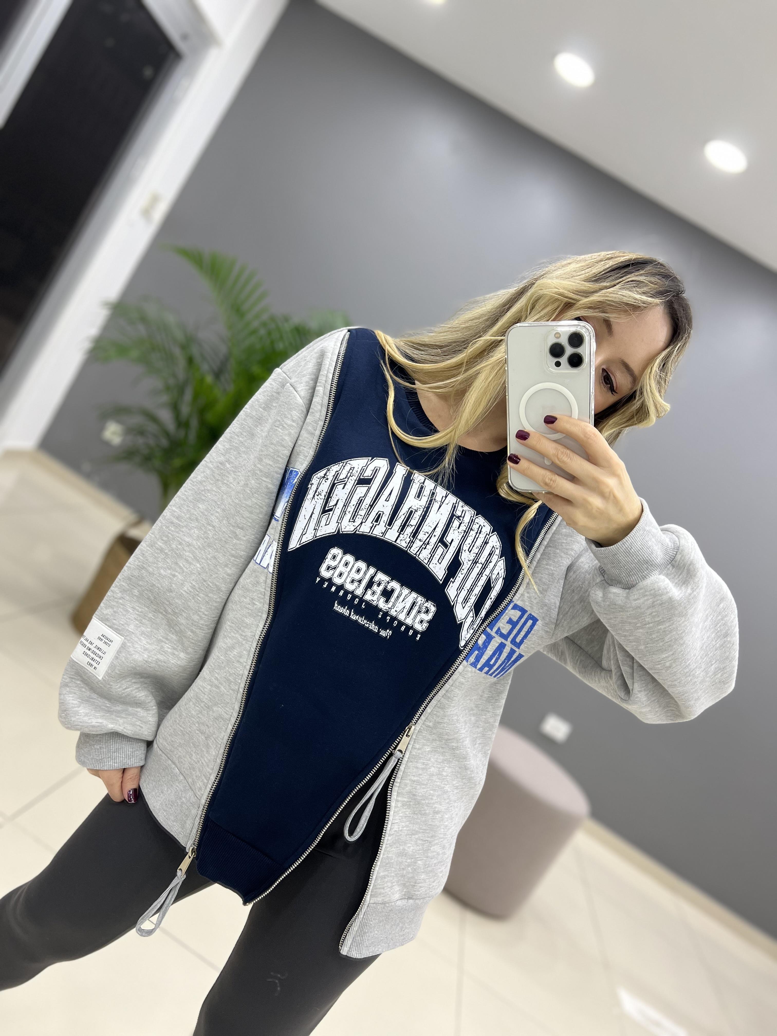 Fermuar Detaylı Gri Sweatshirt