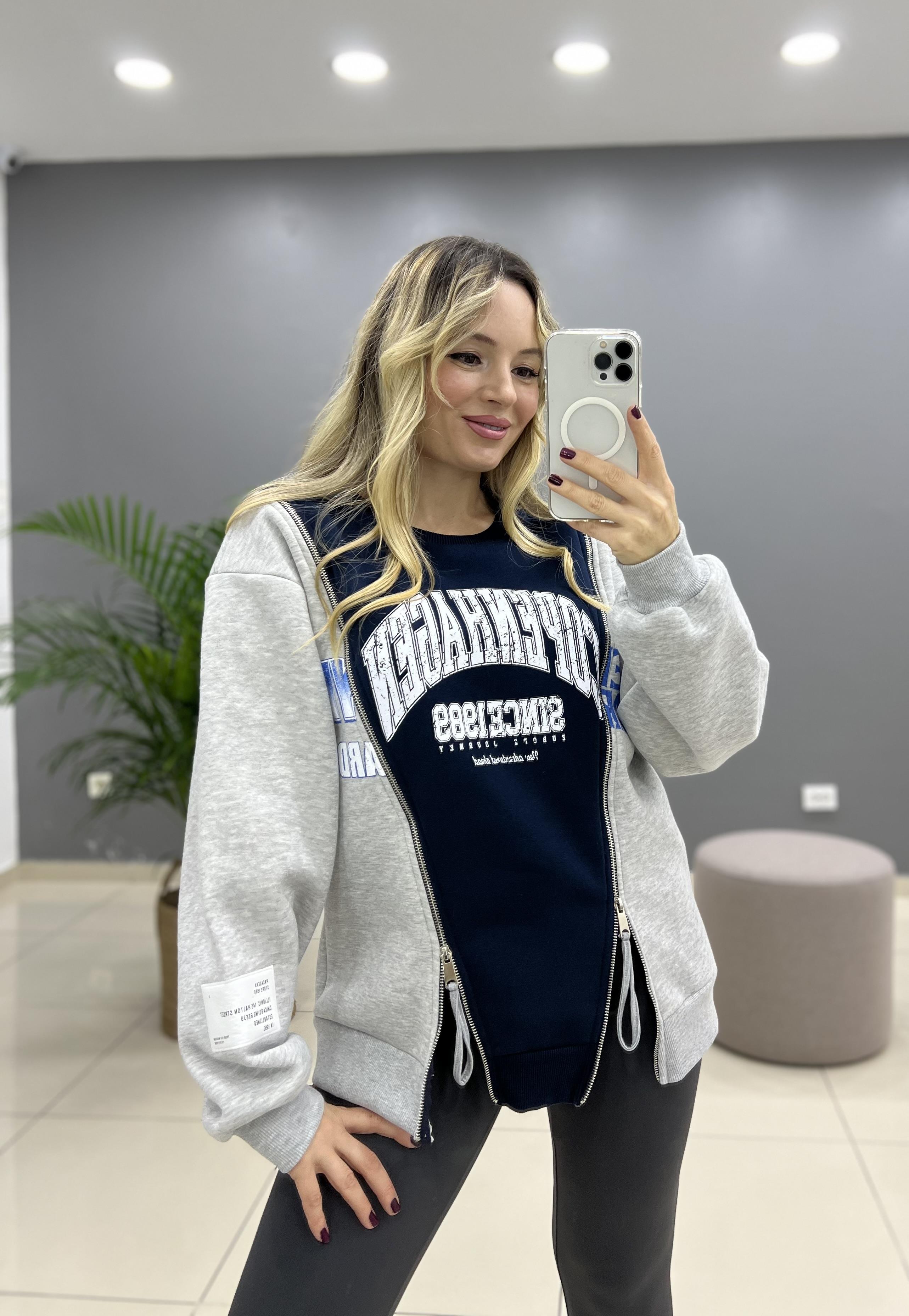 Fermuar Detaylı Gri Sweatshirt