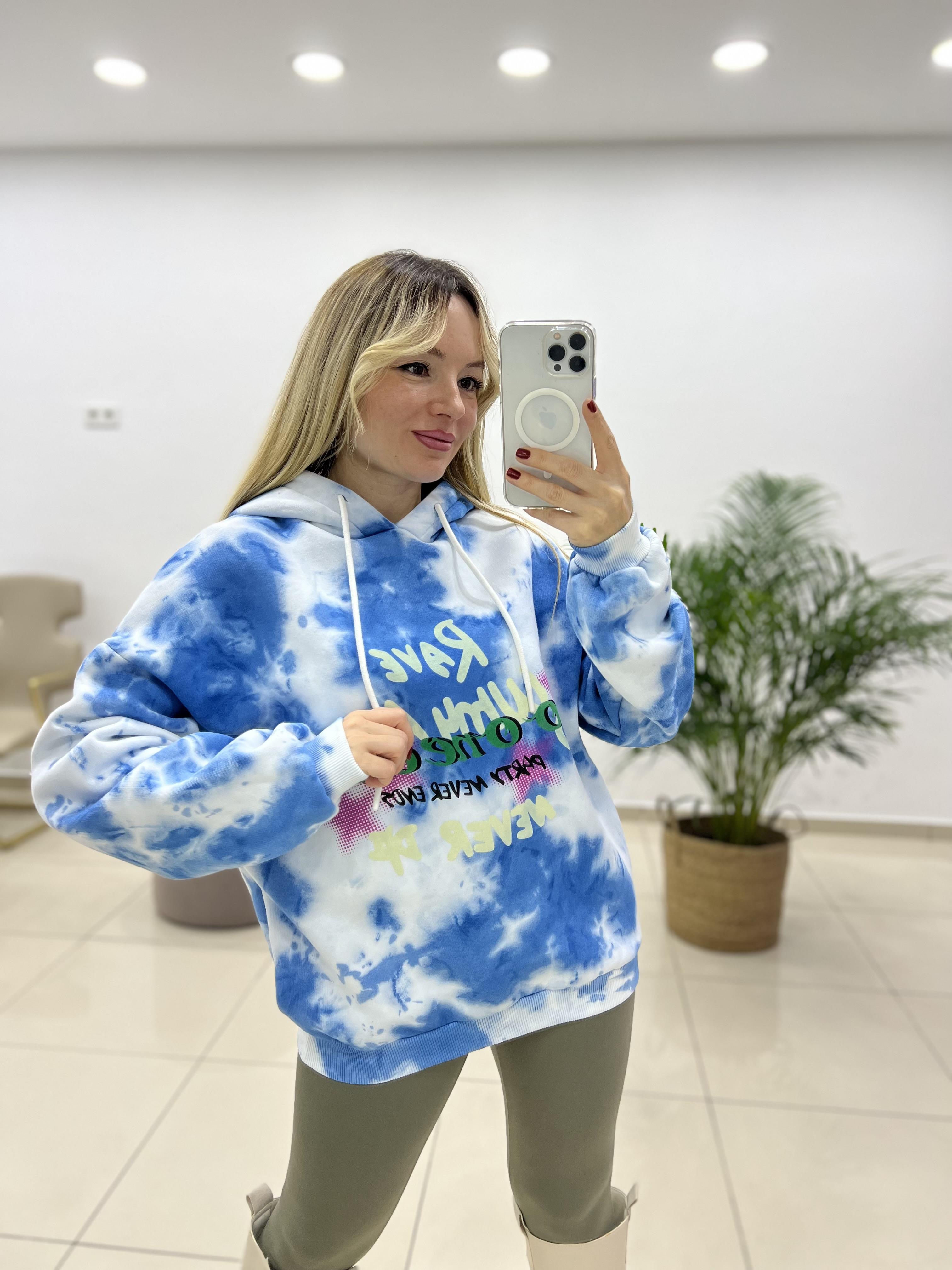 Mavi Batik Desenli Kapüşonlu Sweatshırt 