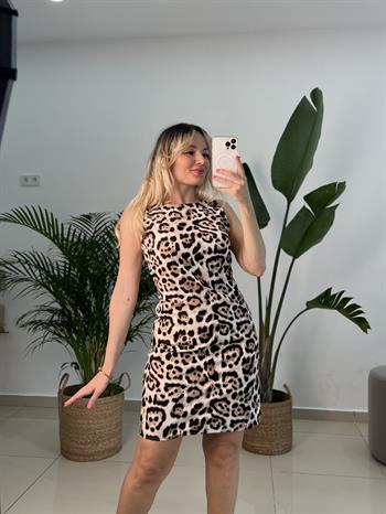 Orijinal Marka Modeli Leopar Desenli Elbise