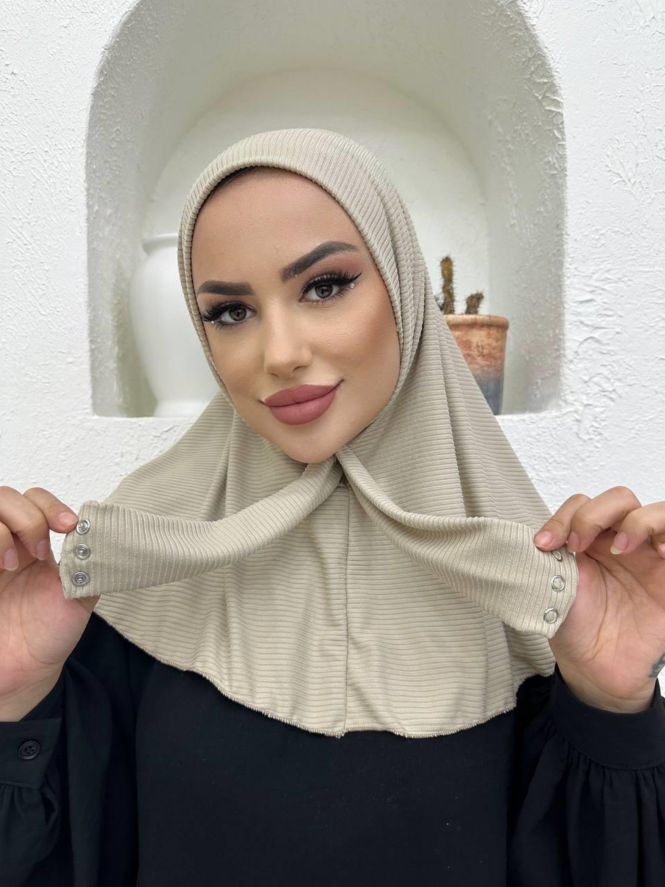 Hazır Şal Piliseli Pamuklu Model Çıtçıtlı Hijab Bone Pratik Eşarp Şal Bej