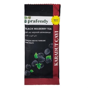 PRAFENDY KARADUT ÇAYI TEK İÇİMLİK 15 GR