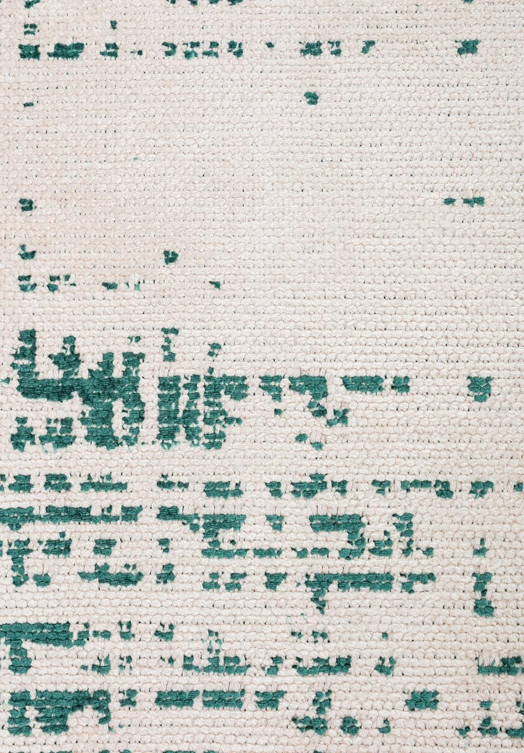 SPACE ECRU - DARK GREEN RUG