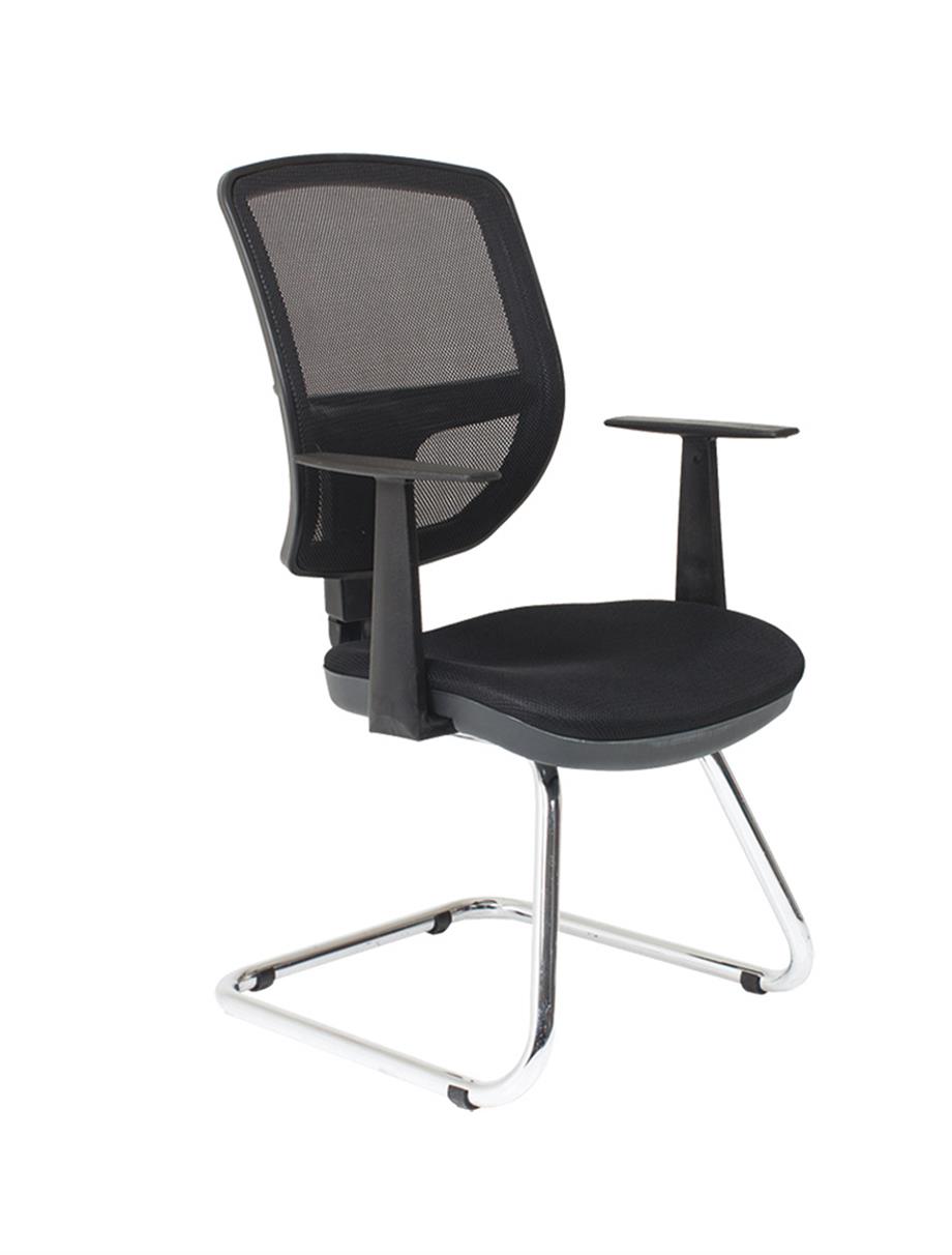 JAZZ KROM U AYAKLI MİSAFİR KOLTUĞU