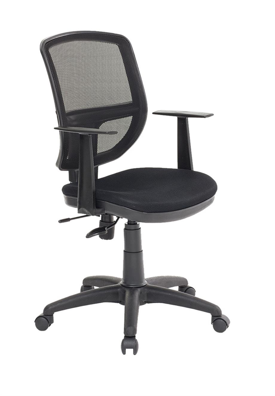 JAZZ PLASTİK ŞEF KOLTUĞU