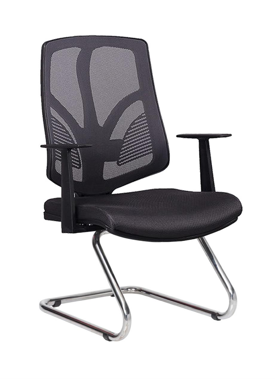 JOB KROM U AYAKLI MİSAFİR KOLTUĞU