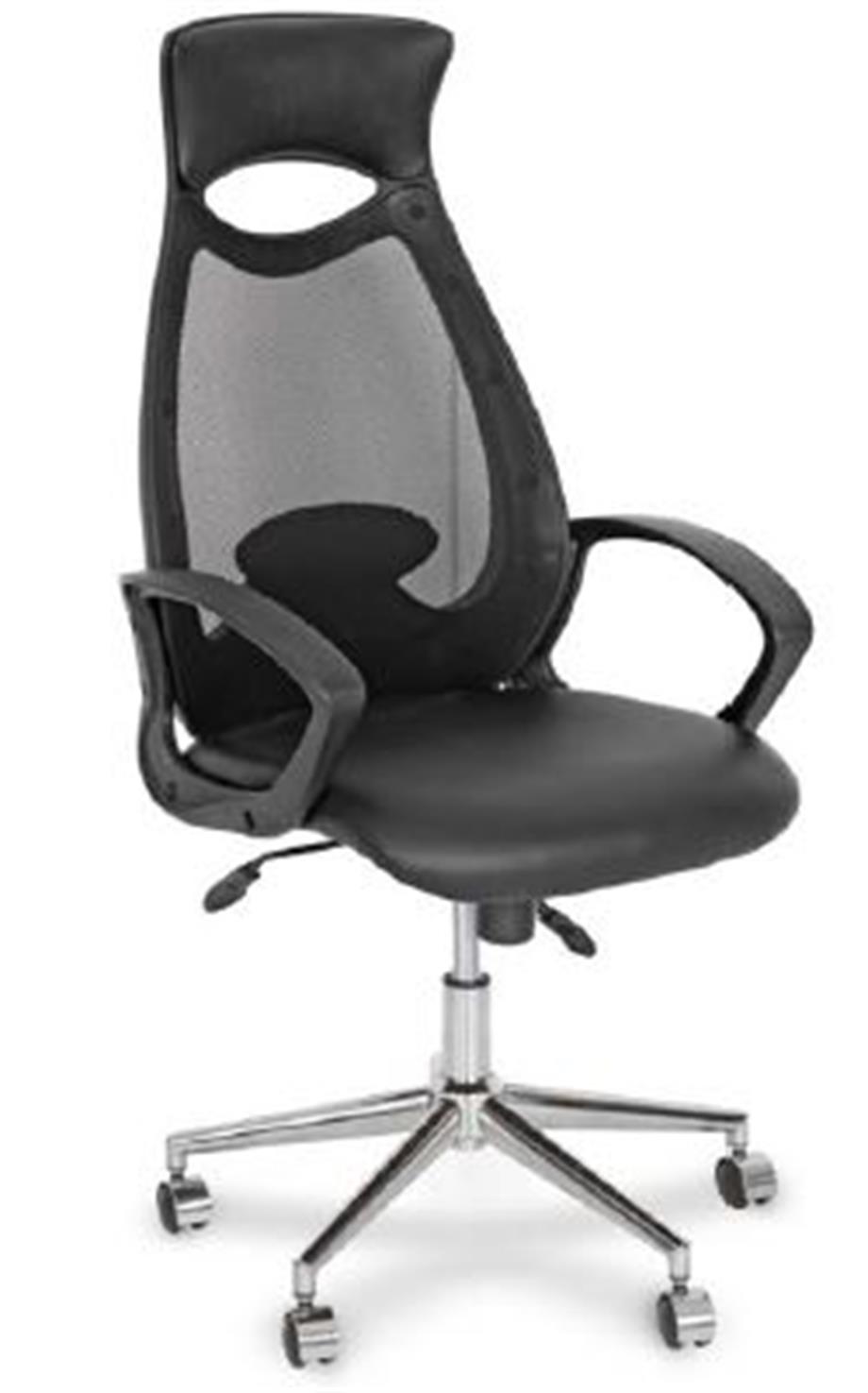 LENS FİLELİ MODERN MAKAM OFİS KOLTUGU 