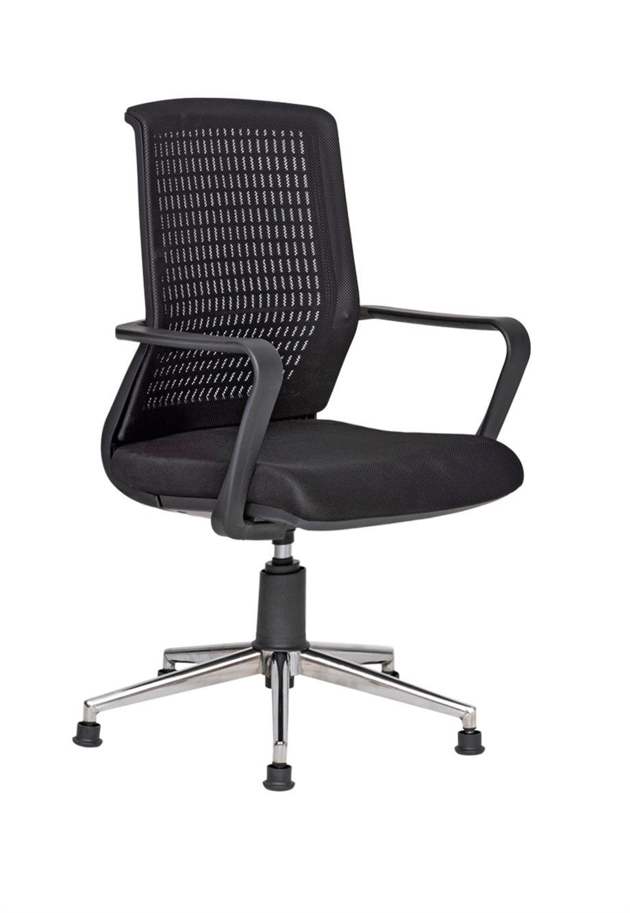 LİNE KROM MİSAFİR KOLTUĞU