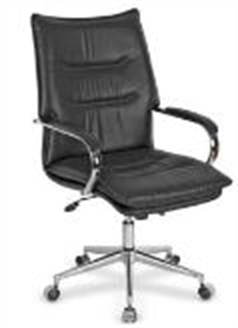MAXİ MODERN YÖNETİCİ KOLTUGU 