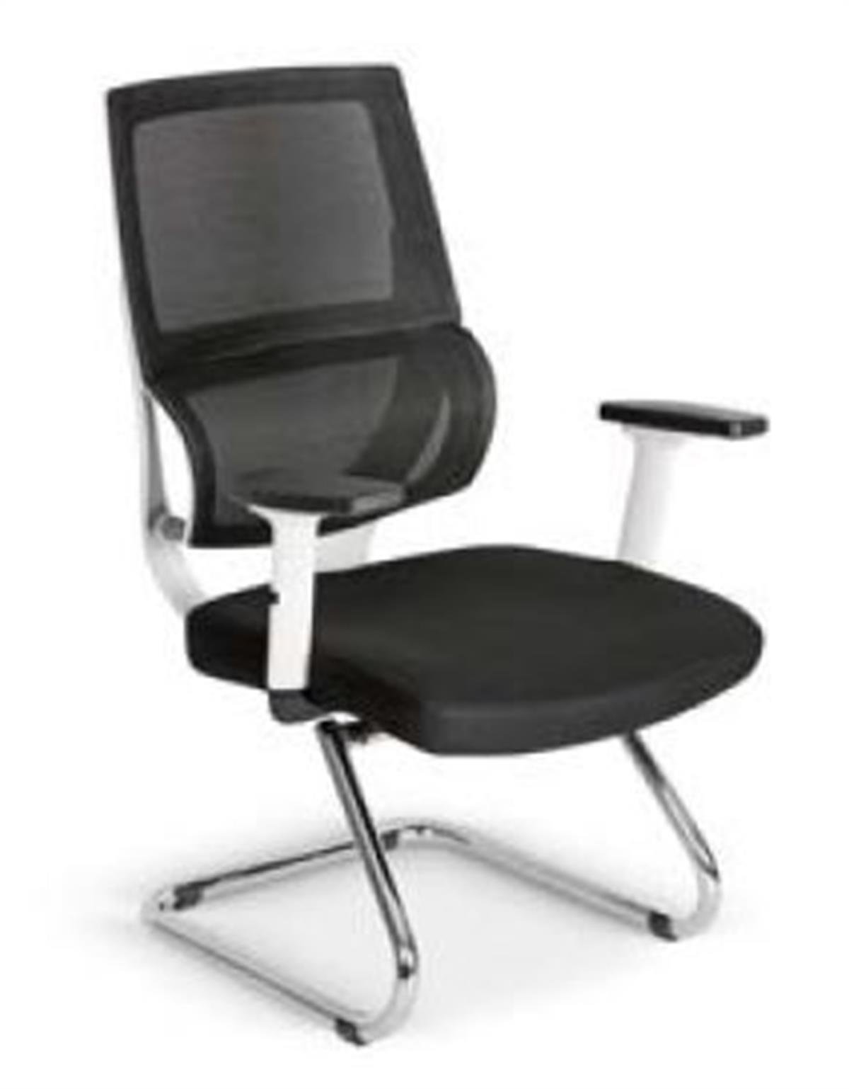 RELAX FİLELİ MİSAFİR OFİS KOLTUGU