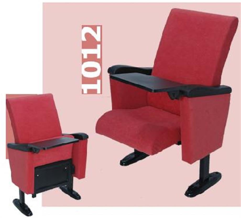 K.O 1012 Sinema Konferans Koltugu