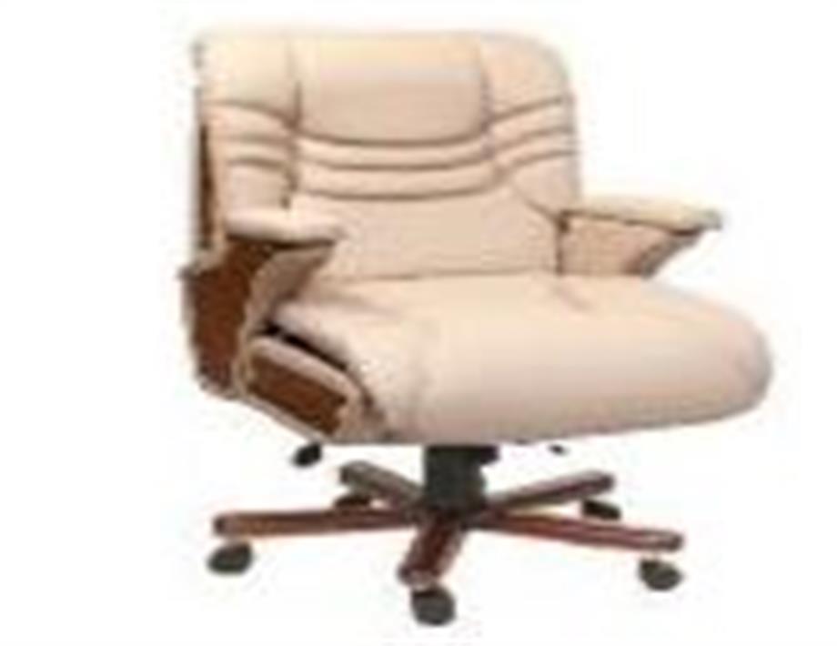 TİGER AHŞAP ŞEF KOLTUĞU