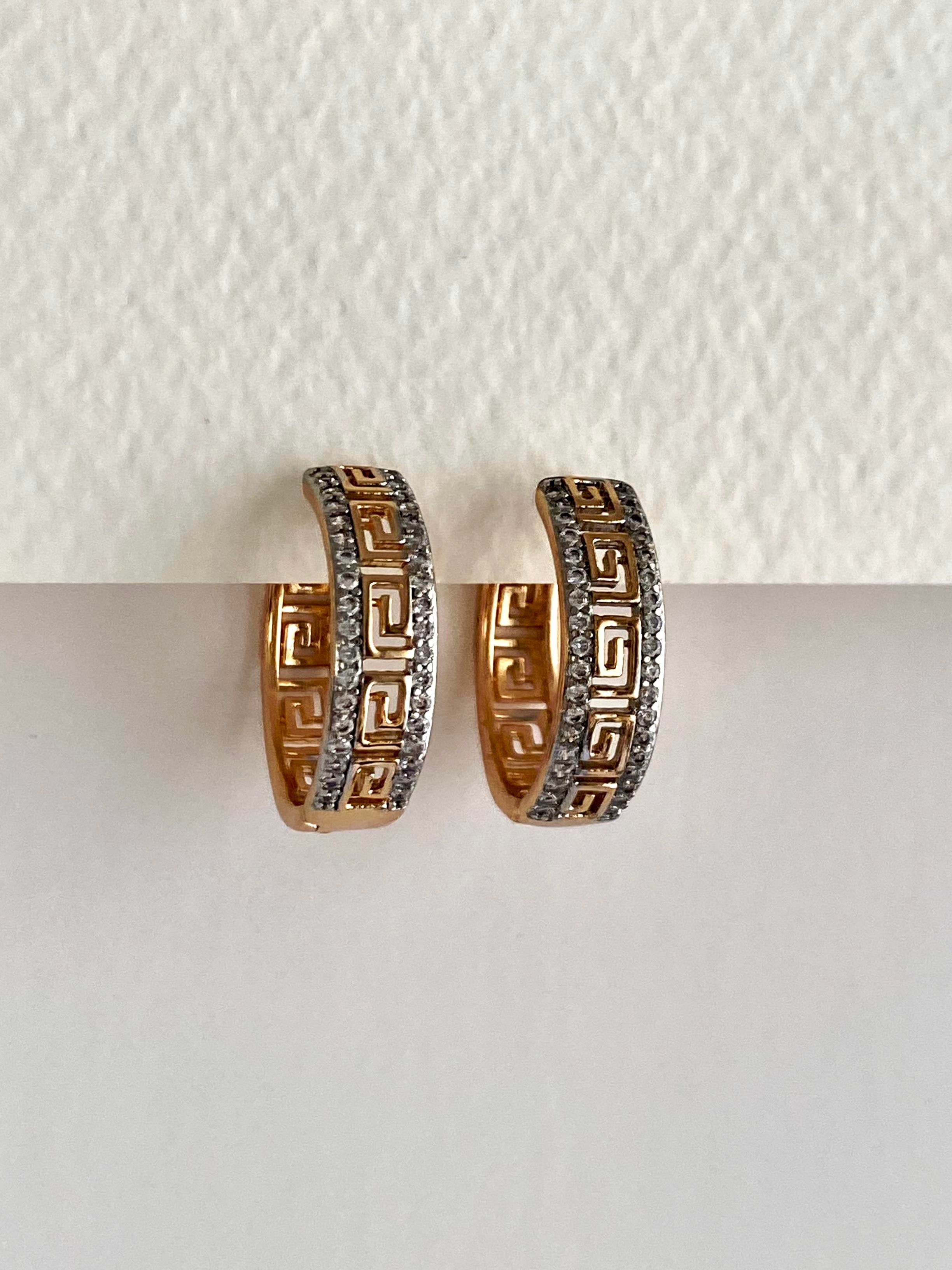 Zirkon Taşlı Versage Desen Halka Küpe