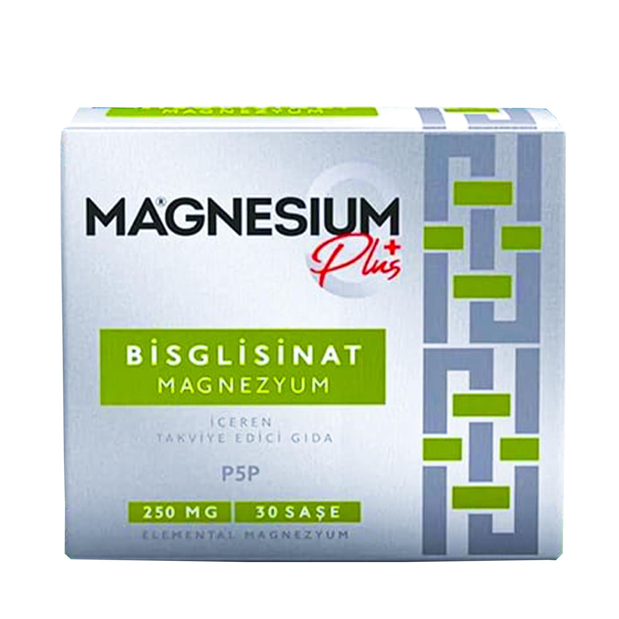 GOODDAY MAGNESIUM 250 Mg PLUS G (MAGNEZYUM BİSGLİSİNAT) & P5P 30 SAŞE