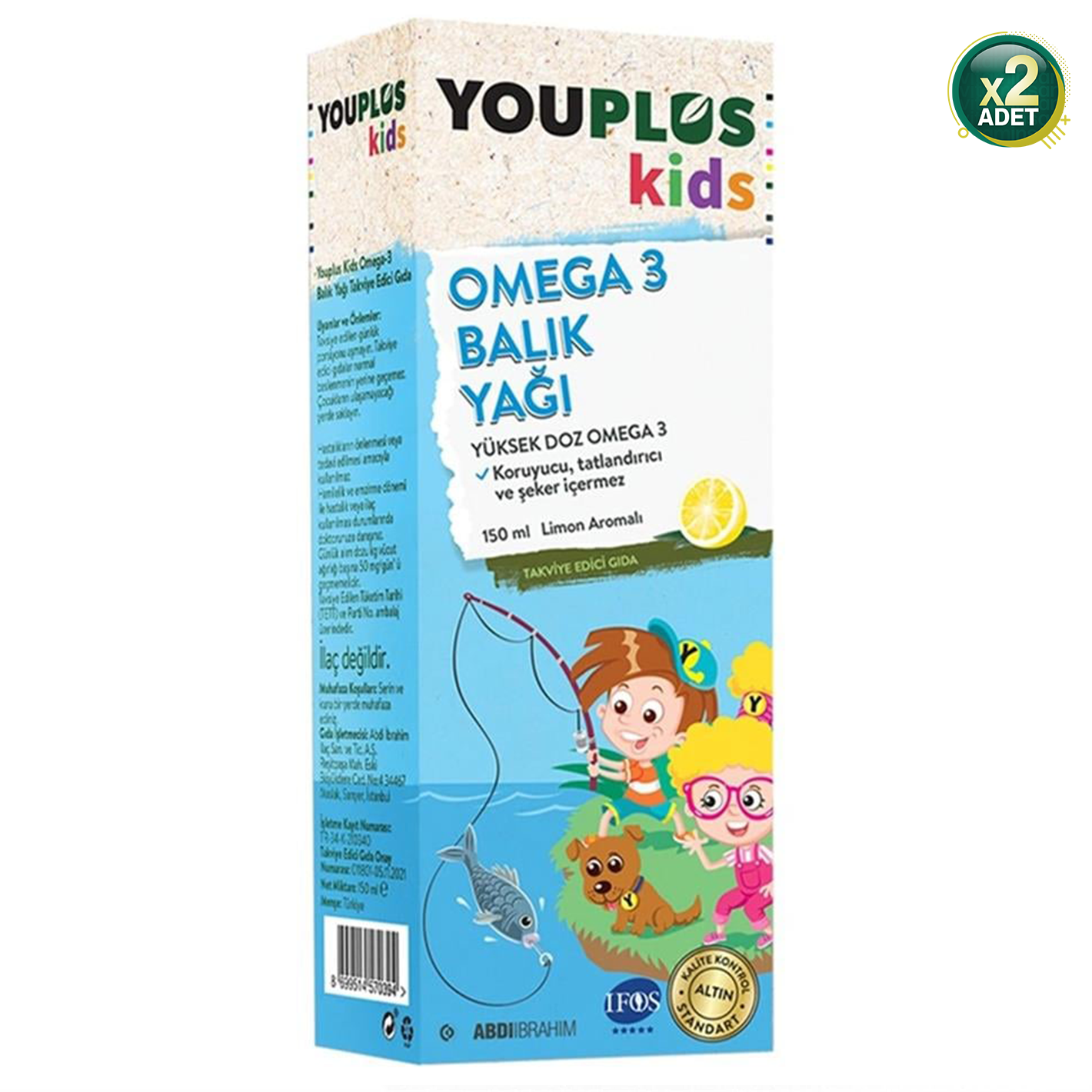 Youplus Kids Omega 3 Balık Yağı 150 ml 2'li