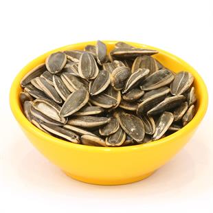 Ay Çekirdeği Siyah  kg