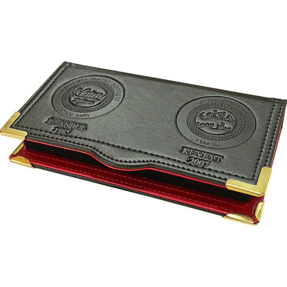 D Model Sümen İçi