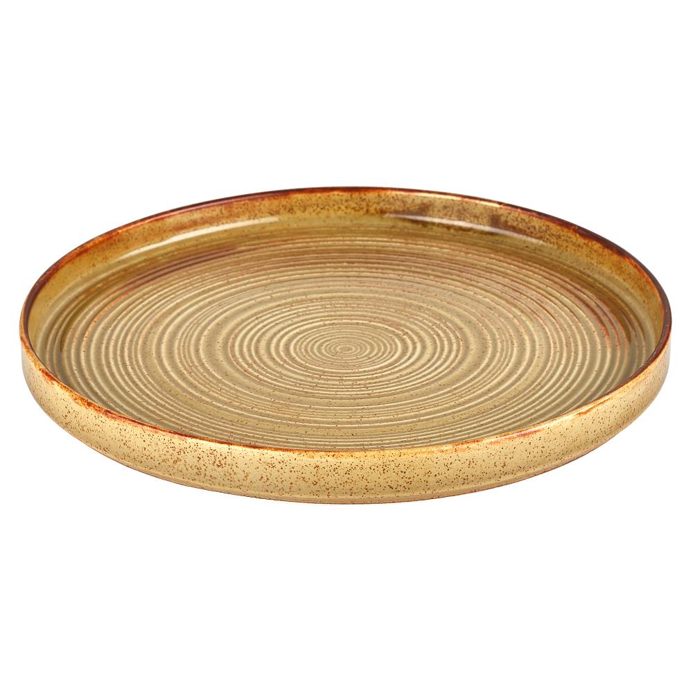 Dune Helix 27 cm Düz Tabak 27*27 cm