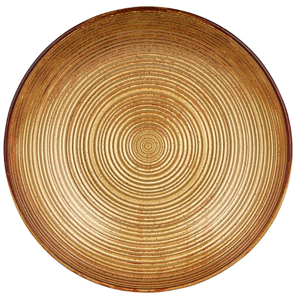 Dune Helix Flavor 25 cm Çukur Tabak 1300 cc