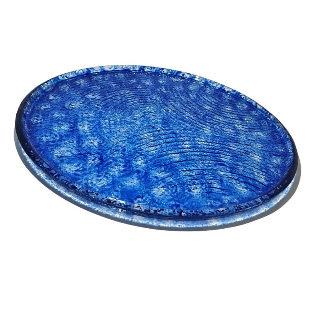 Fadeo Servis Tabağı 26,5 cm h: 1,5 cm