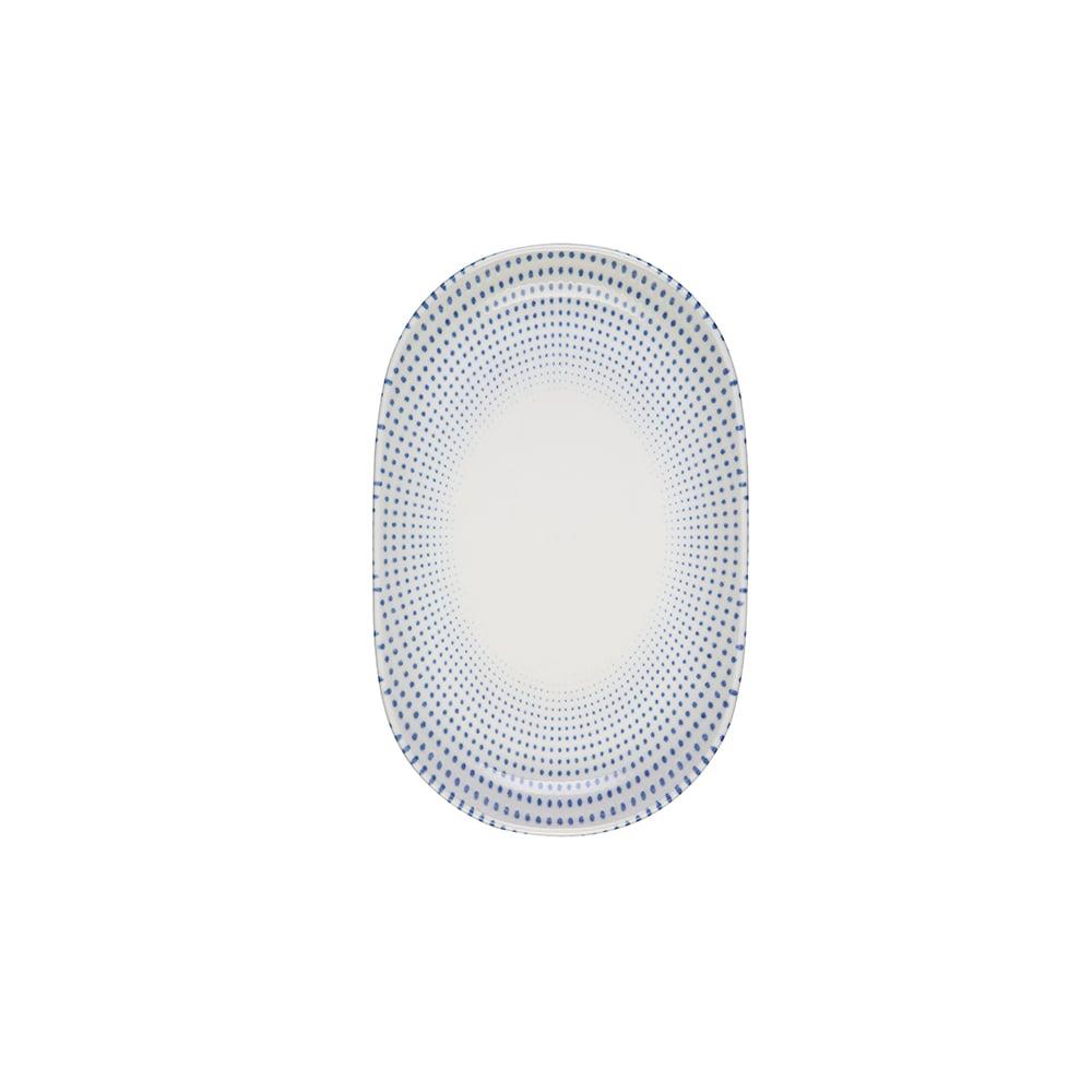 Harmony Blue Magnus Oval Kayık 18 cm 