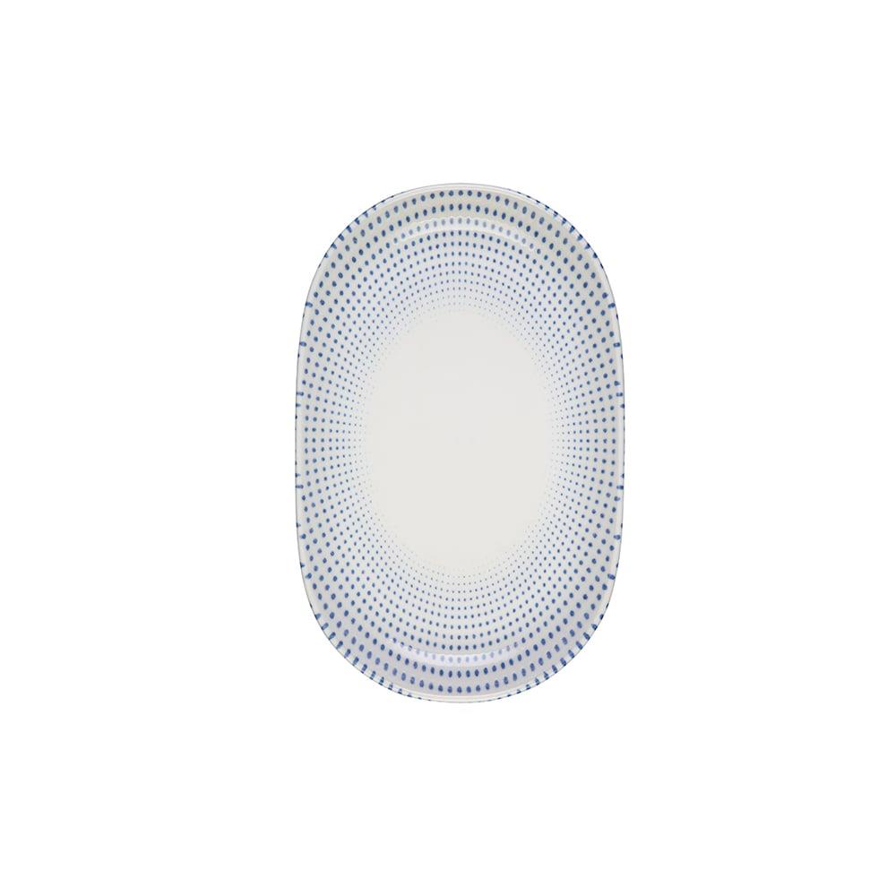 Harmony Blue Magnus Oval Kayık 23 cm 
