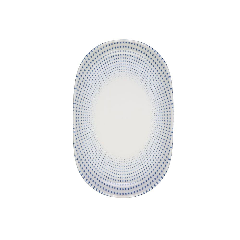 Harmony Blue Magnus Oval Kayık 28 cm 