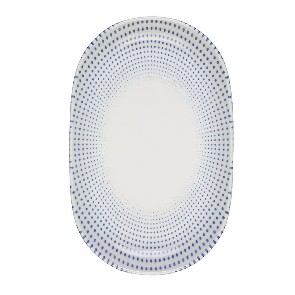 Harmony Blue Magnus Oval Kayık 37 cm 