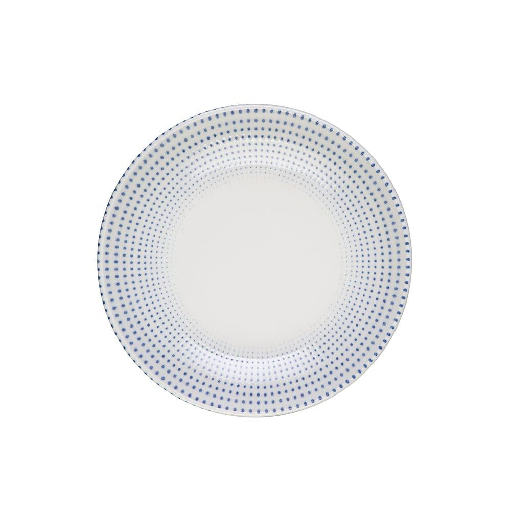 Harmony Blue Valle Çukur Tabak 20 cm 550 cc