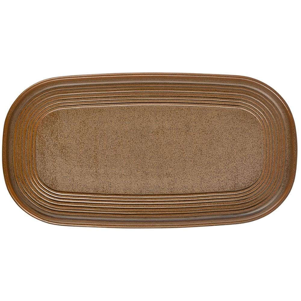 Kaldi Helix 30 cm Oval Tabak 30cm x 16cm